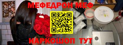 a pvp Ангарск