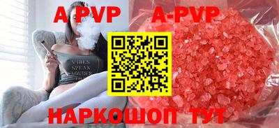 ГАЛЛЮЦИНОГЕННЫЕ ГРИБЫ Янаул