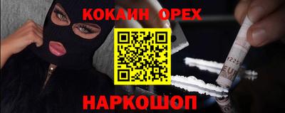 apvp Ярцево