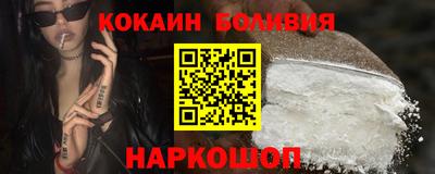 скорость mdpv Ярославль