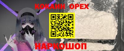 a pvp Ангарск