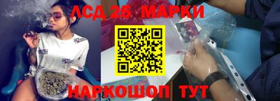 скорость mdpv Ярославль