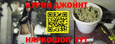 скорость mdpv Ярославль