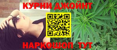 apvp Ярцево