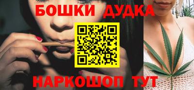 a pvp Ангарск