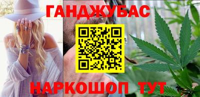 ГАЛЛЮЦИНОГЕННЫЕ ГРИБЫ Янаул
