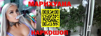apvp Ярцево