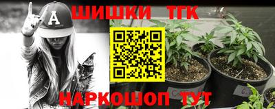 a pvp Ангарск