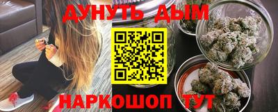 apvp Ярцево