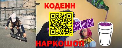 скорость mdpv Ярославль