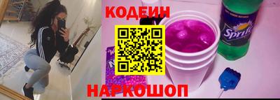 a pvp Ангарск