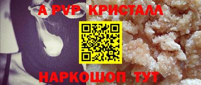 ГАЛЛЮЦИНОГЕННЫЕ ГРИБЫ Янаул