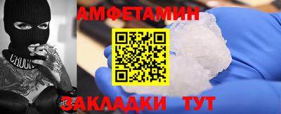 ГАЛЛЮЦИНОГЕННЫЕ ГРИБЫ Янаул