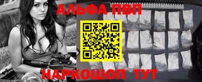 скорость mdpv Ярославль