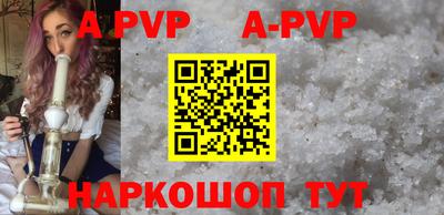 ГАЛЛЮЦИНОГЕННЫЕ ГРИБЫ Янаул