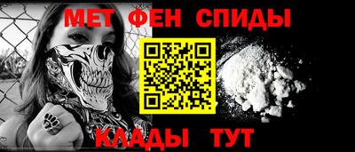 apvp Ярцево