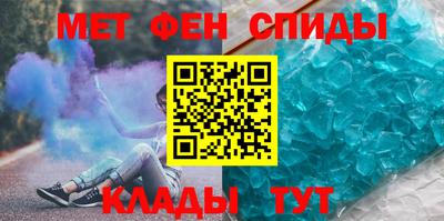 apvp Ярцево