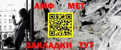 скорость mdpv Ярославль