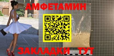 скорость mdpv Ярославль