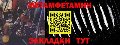 apvp Ярцево