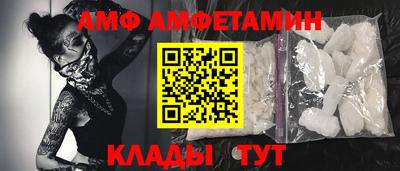 скорость mdpv Ярославль