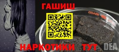 apvp Ярцево