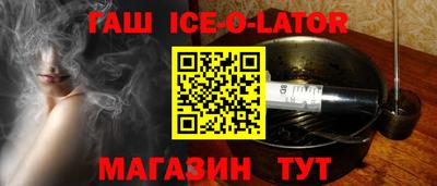 ГАЛЛЮЦИНОГЕННЫЕ ГРИБЫ Янаул