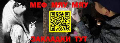 ГАЛЛЮЦИНОГЕННЫЕ ГРИБЫ Янаул