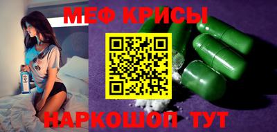 apvp Ярцево