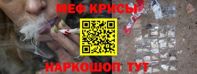 apvp Ярцево